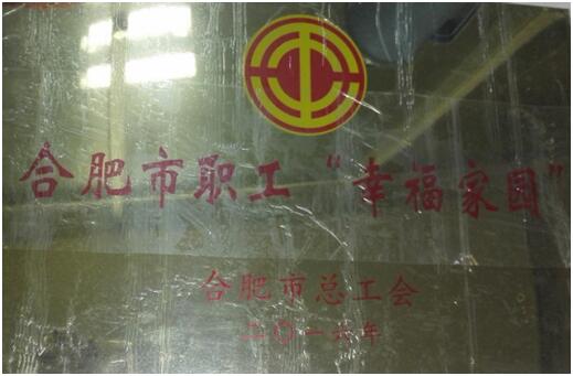 1488163718132920.jpg QͼƬ20170125113815.jpg