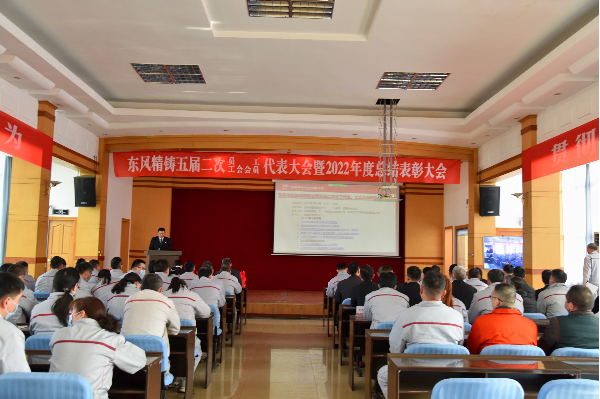 1680847653172208.png HY)V0PU`G@4)9FQ_~NL_YDO.png